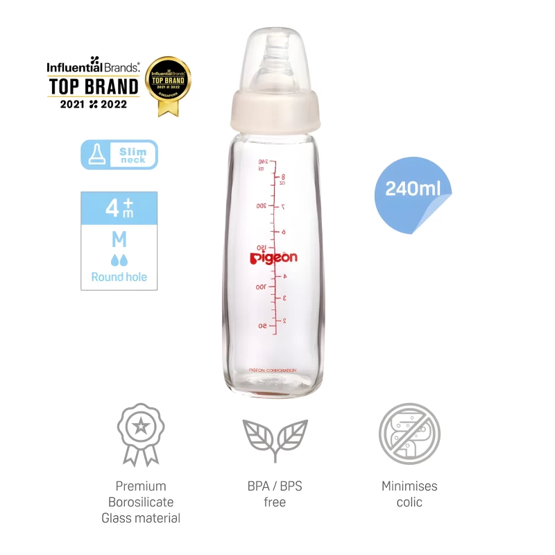 MAMADERA PIGEON FLEXIBLE OSO 240ML/8 OZ REF. 260